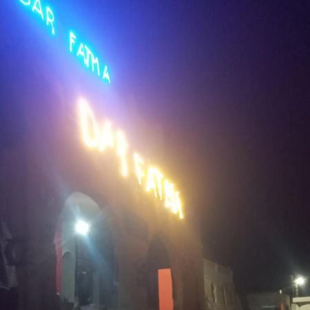 Dar Fatma Toujane Otel Dış mekan fotoğraf