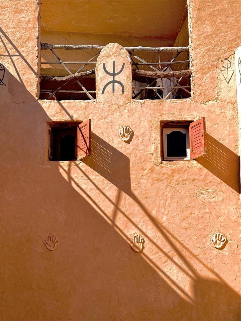 Dar Fatma Toujane Otel Dış mekan fotoğraf