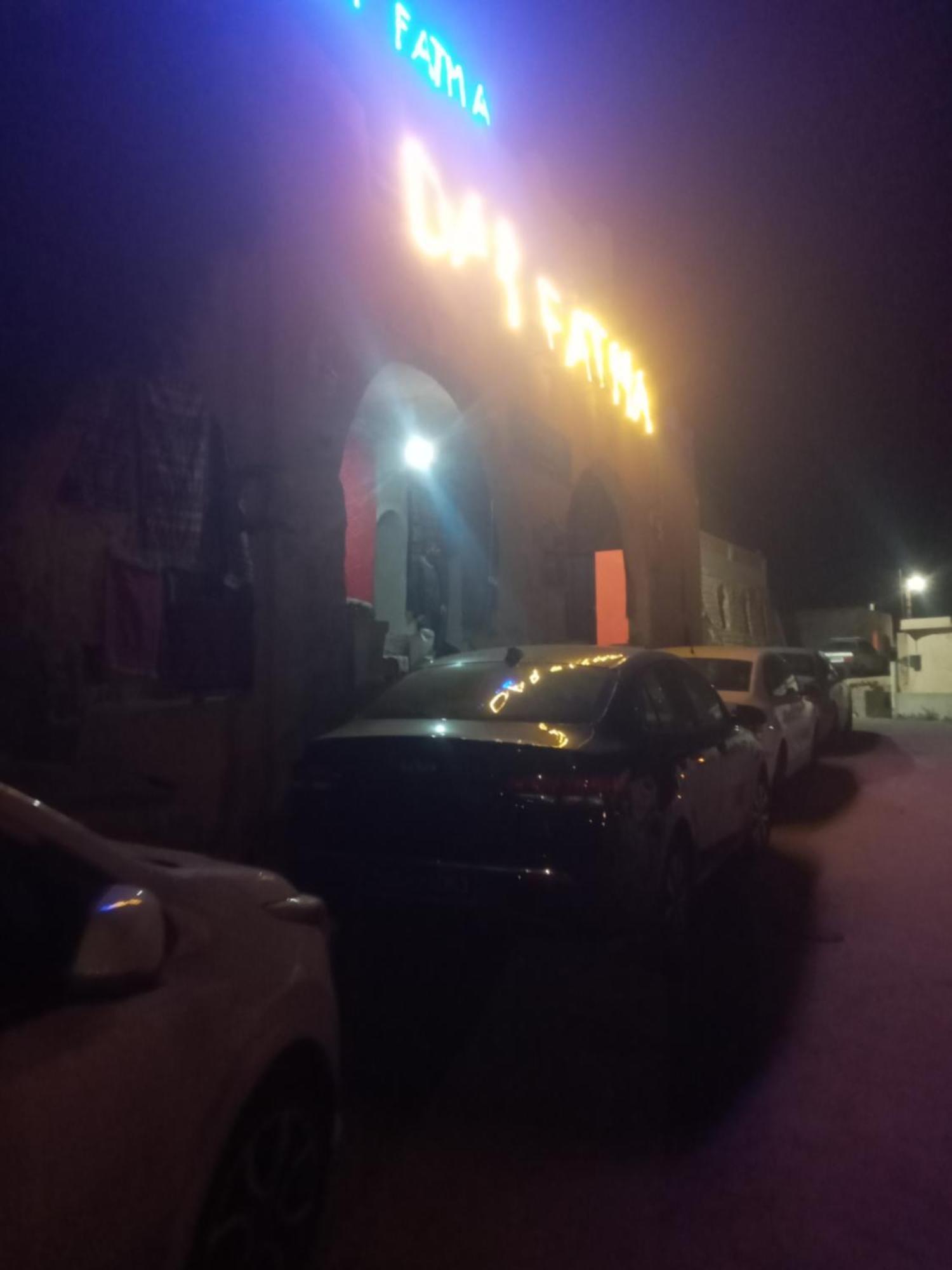 Dar Fatma Toujane Otel Dış mekan fotoğraf